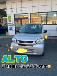 ご納車ありがとうございます！